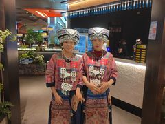 -芸山季·云南山珍菌火锅(人民广场来福士店)