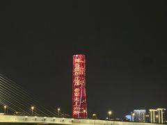 -澳门环岛游湾仔码头