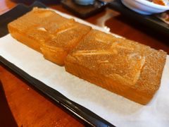 -子曰禮·茶居(端州星光礼誉店)