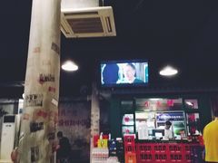 -路边摊