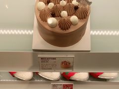 -好利来(东四店)