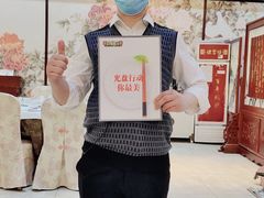 -便宜坊烤鸭店(荣华店)