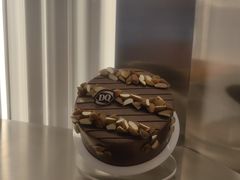 -DQ·蛋糕·冰淇淋(河东万达店)