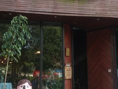 -童年小筑餐厅(申花路店)
