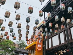 -磁器口古镇