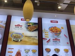 -和合谷(德外店)