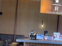 -星巴克臻选(嘉定疁城国际店)