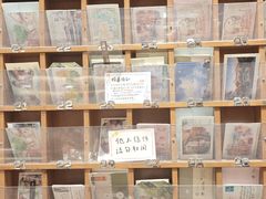 -猫的天空之城概念书店(苏州平江店)