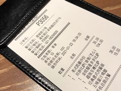 -必胜客(港城新天地店)