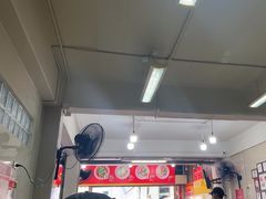 -榮泰米粉湯(Left Shop)