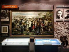 -遵义会议纪念馆