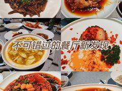 -绿波廊(豫园店)