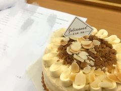 -Juliaanna茱安娜烘焙(中心店)