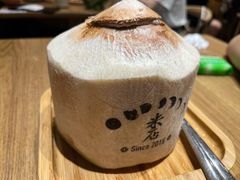 -米店·云南菜(南门店)