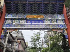 -大学习巷清真寺