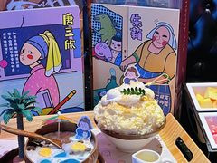 -Miohca缪卡KTV(和平店)