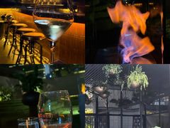 -Jing Bar 井酒吧