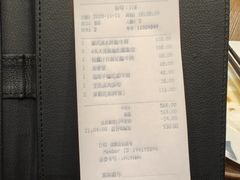 -长沙北辰洲际酒店-栀味轩中餐厅