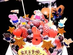 -EnergyCake蛋糕理想国