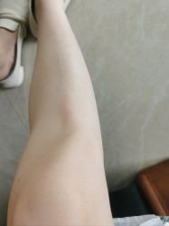 -SKIN79皮肤管理中心