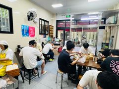 -万寿斋(山阴路店)