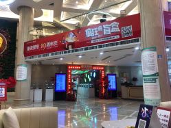 -南京康美美容医院·旗舰店