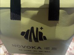 -诺嘉甜品(世贸店)