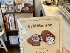-Café Monson