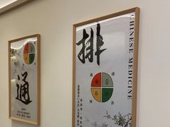 -脊美正骨·推拿·整脊(KKmall京基100店)