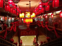 大堂-古渡驛(丽彩·潮流港店)