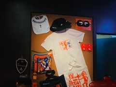 -探鱼·鲜青椒爽麻烤鱼(番禺万达店)