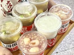 -马叉虫和妖且闲·长沙大排档(解放西店)