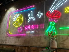 -香猪坊韩国烤肉专属门店(魏公村店)