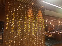 -南通滨江洲际酒店-西集自助餐厅