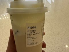 -阿嬷手作(深圳万象天地店)