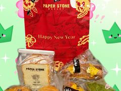 -PAPER STONE BAKERY(天环店)