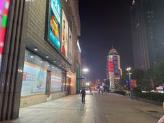 -万达广场(济南魏家庄店)