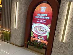 -椒爱水煮鱼川菜(皇姑万象汇店)