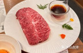 Moon Viewing A5 Dream Wagyu