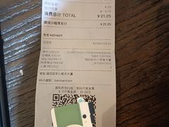 -Dogi&kiki Coffee(中心商务大厦店)