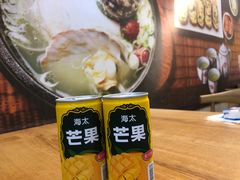 -朴鲸家正宗韩国料理(福田店)