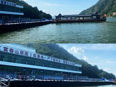 -严子陵钓台(富春江小三峡)