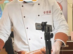 -北京全聚德(方庄店)
