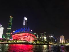 -珠江夜游广州塔·中大码头