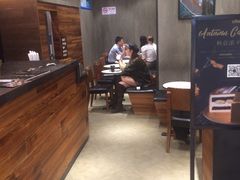 大堂-Awfully Chocolate(来福士广场店)
