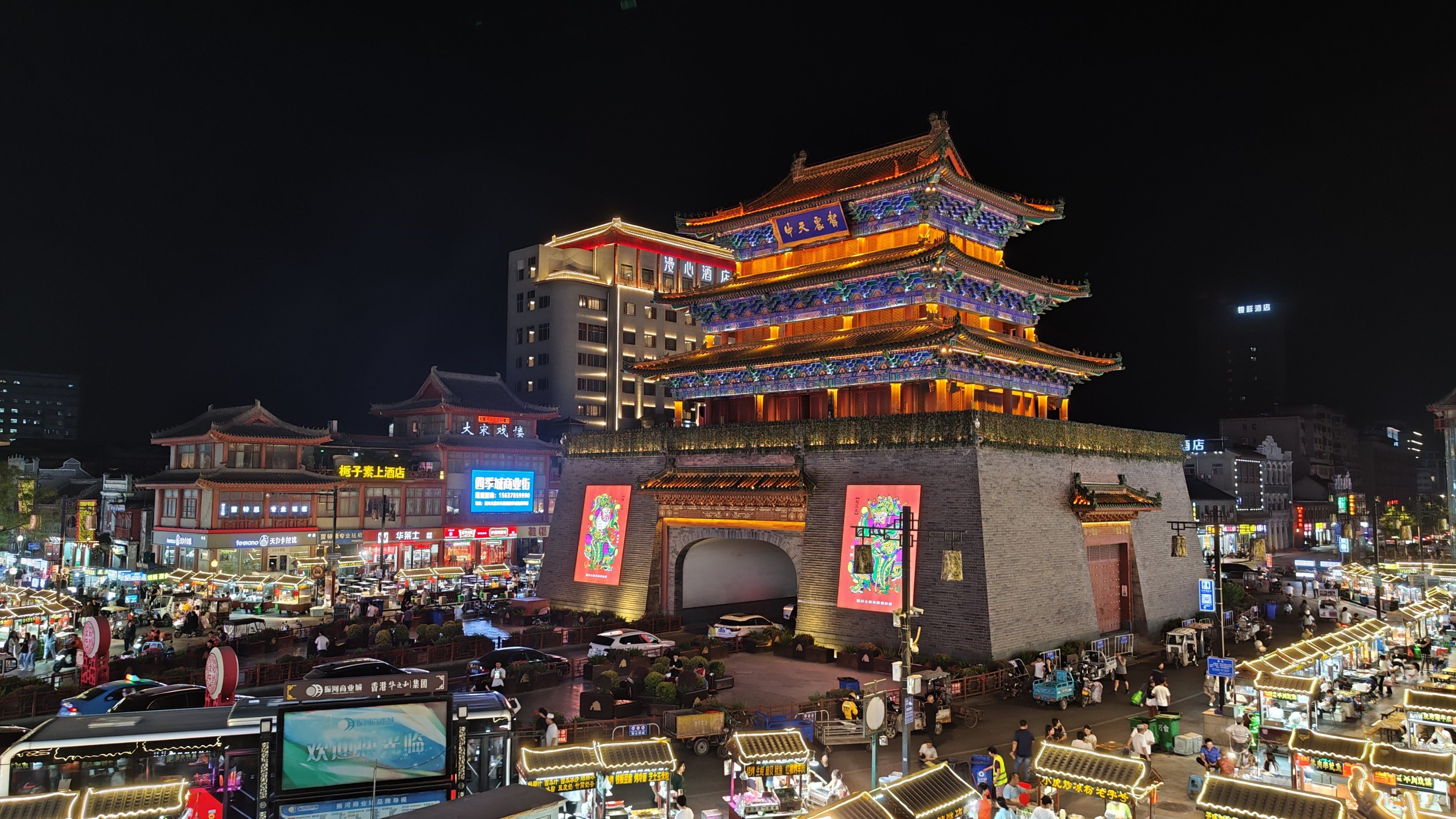 开封鼓楼夜市