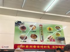 -杨记灌肠(食品街店)