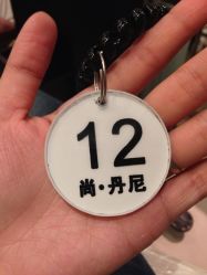 iphone_upload_pic-尚·丹尼Hair