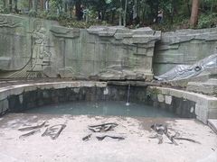 -敬亭山风景名胜区