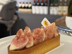 无花果塔-Money Shops(愚园路店)